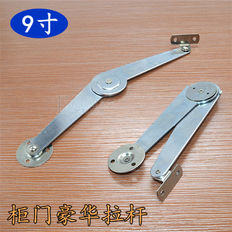 Thickened 9-inch luxurious two-fold telescopic lever fold-pull-lever cabinet for telescopic rod activity support