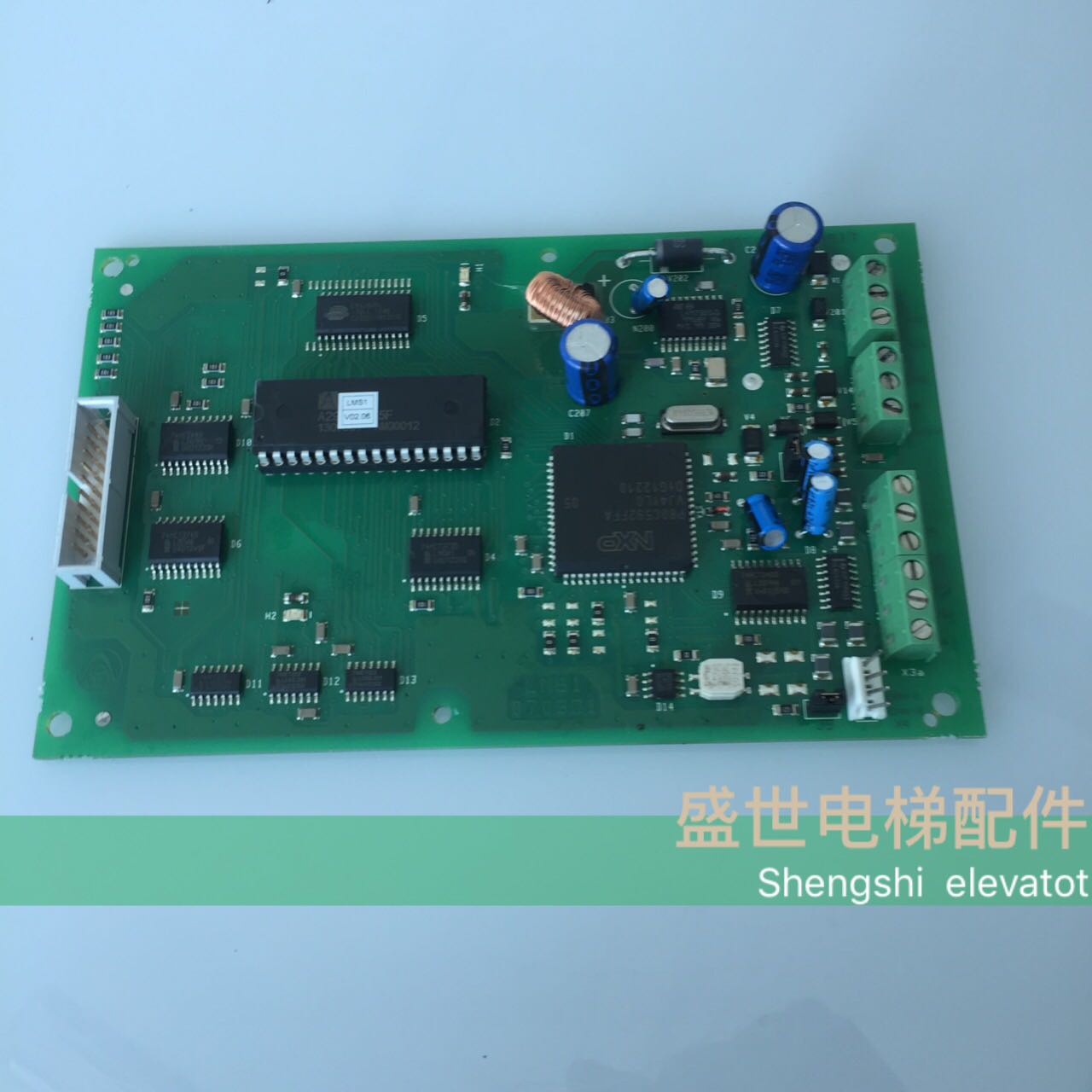 Tyson LMS1 Tyson LMS1 white weighing box Tyson lift accessories load bearing plate