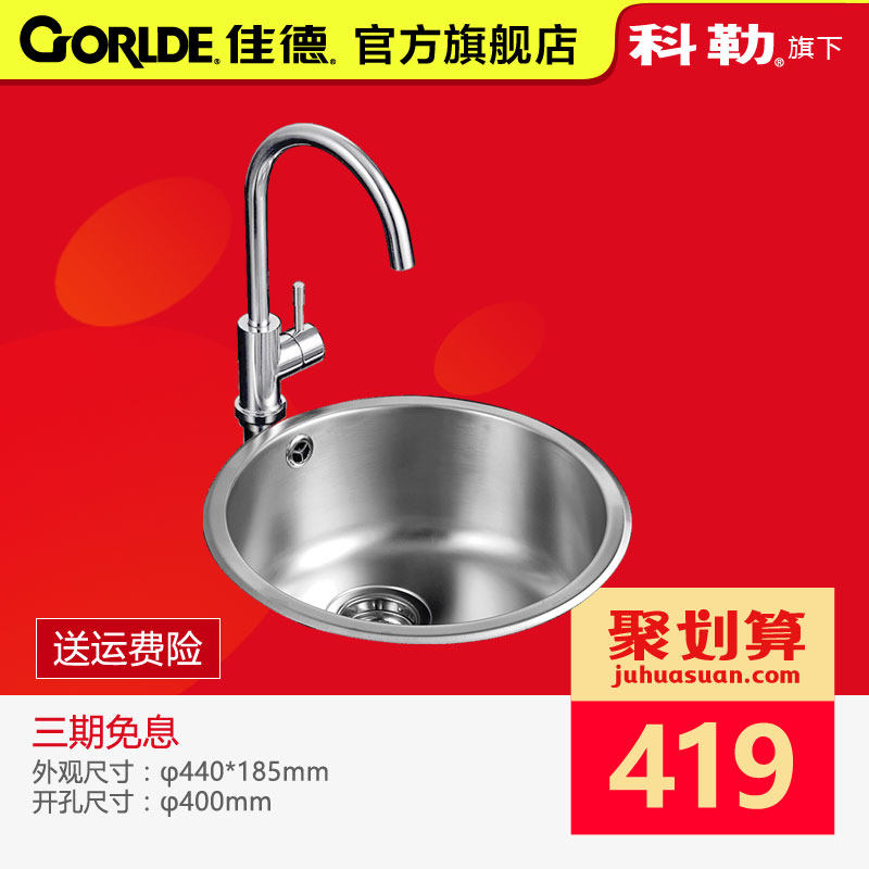 �ѵ²������˿ϴ�˳�70892T-S-NA(1011D-1)