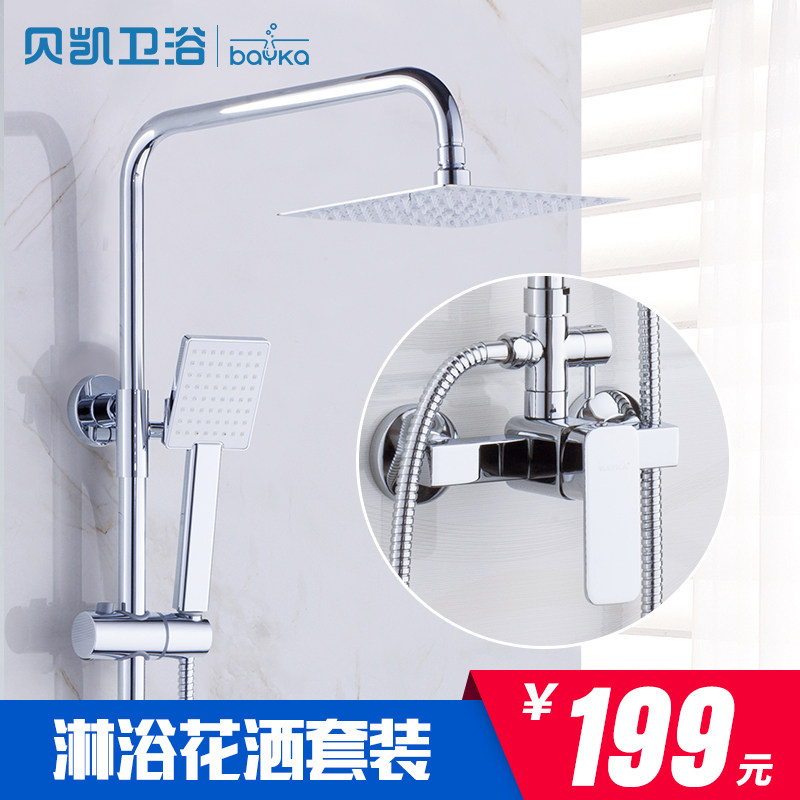 ������ԡ��ͷ���λ�����BK85080/85080B