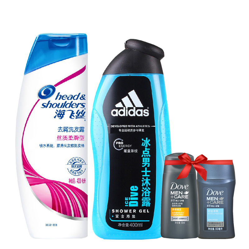 海飞丝洗发露丝质柔滑400ml+冰点男士沐浴露400ml 包邮