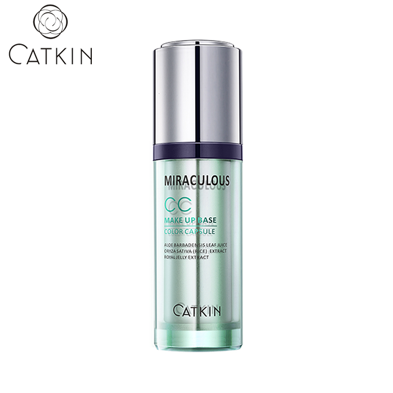 Catkin/卡婷奇迹智控隔离霜 防晒防辐射正品 隔离霜保湿遮瑕