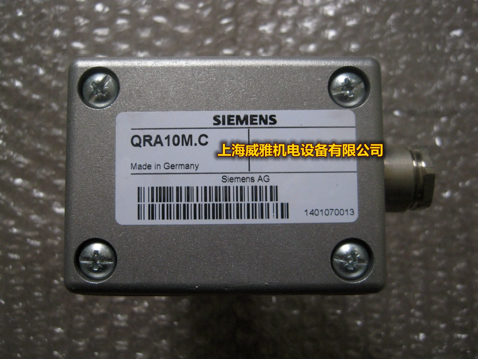 QRA10 C QRA10M C SIEMENS Flame Detector Electric Eye )Photoelectric tube UV tube