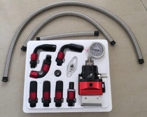 Modified racing universal fuel pressure regulator booster pressure regulating valve gasoline pressure supercharger