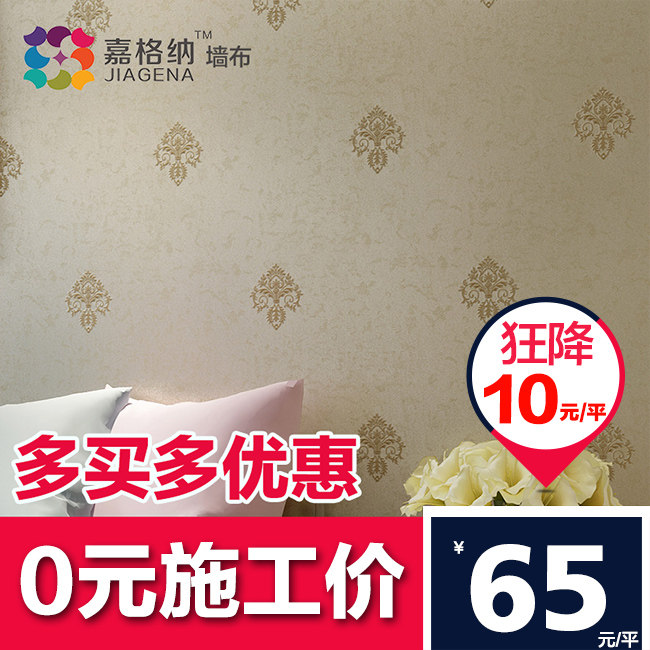 �θ��ɴ���ǽ��CXE1119