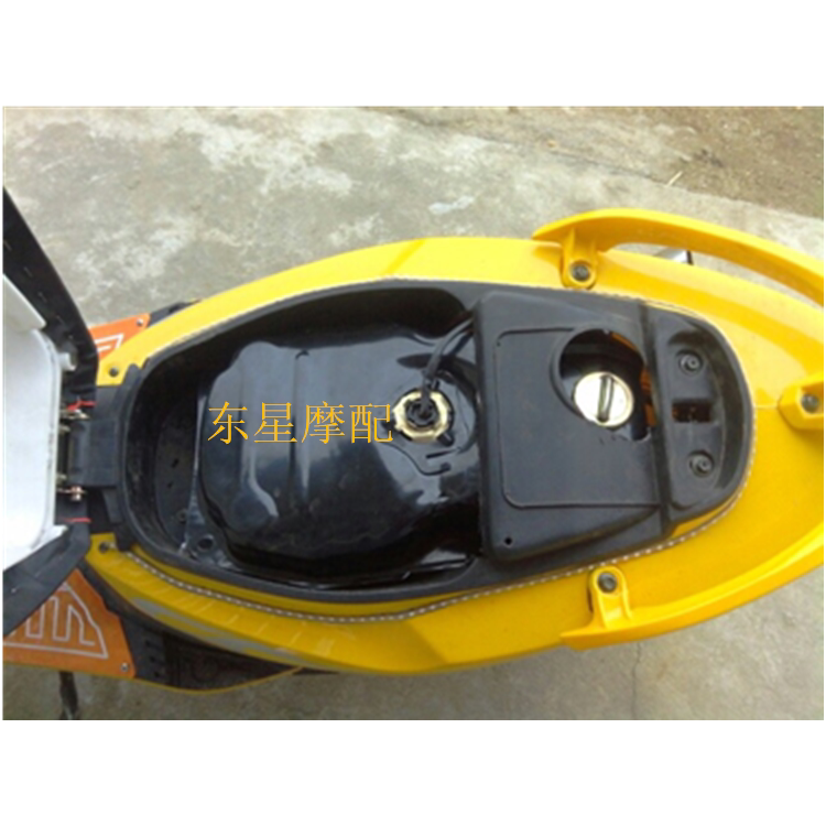 Ghost Fire Modified Large Capacity Tank