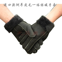 Sheepskin gloves Genuine leather hair one thickened Korean version of the five-finger Australian warm frosted non-slip wool gloves for men and women in winter