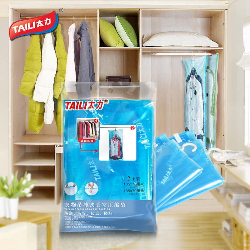 ̫�������ҹ�ʽ��ռӺ�ѹ����AY068