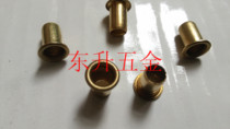 Copper rivets Copper eyelet cap nails Copper hollow rivets M1 5 M2 M 2 5 diameter 100 pieces