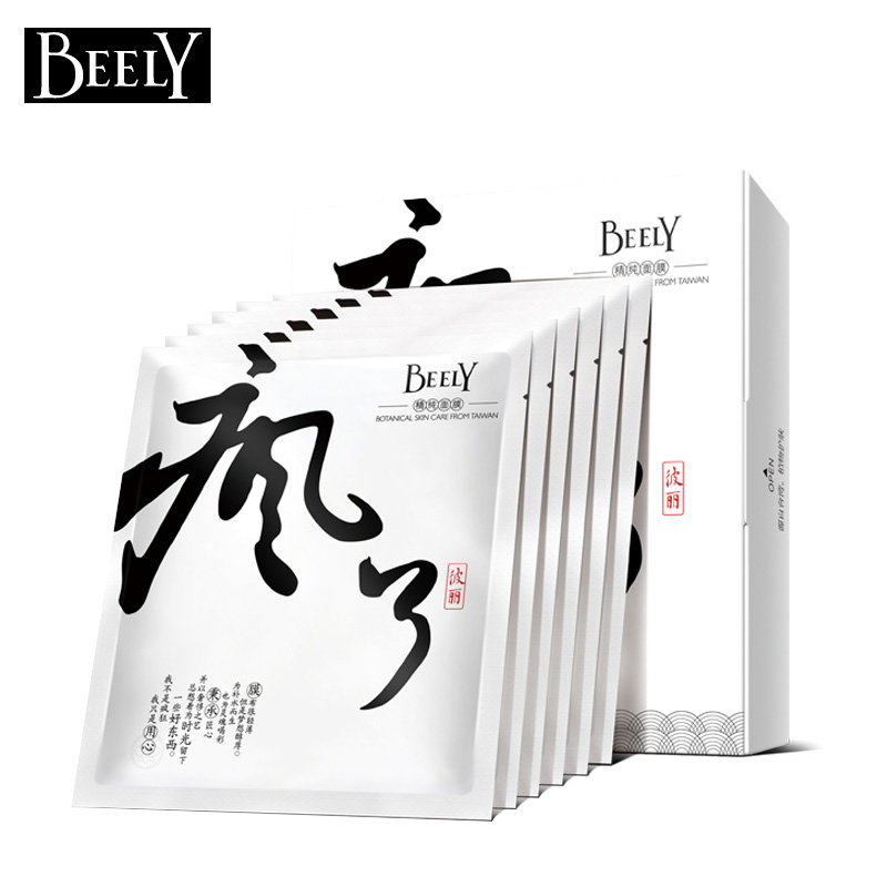 【天猫超市】beely彼丽疯了精纯蚕丝面膜6片天然纳豆补水延衰老