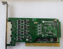 A104 4-port digital voice card