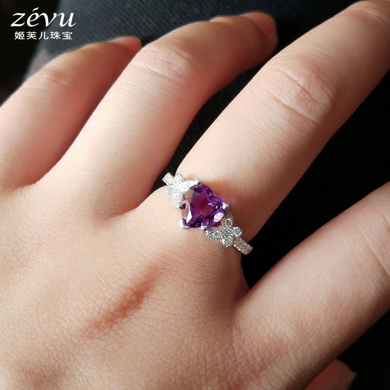 Bague Femme en Argenterie - Ref 3087168 Image 3