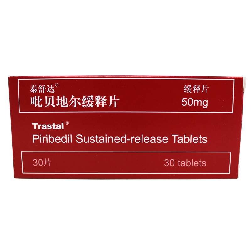 TRASTAL/泰舒达 泰舒达 吡贝地尔缓释片 50mg*30片/盒