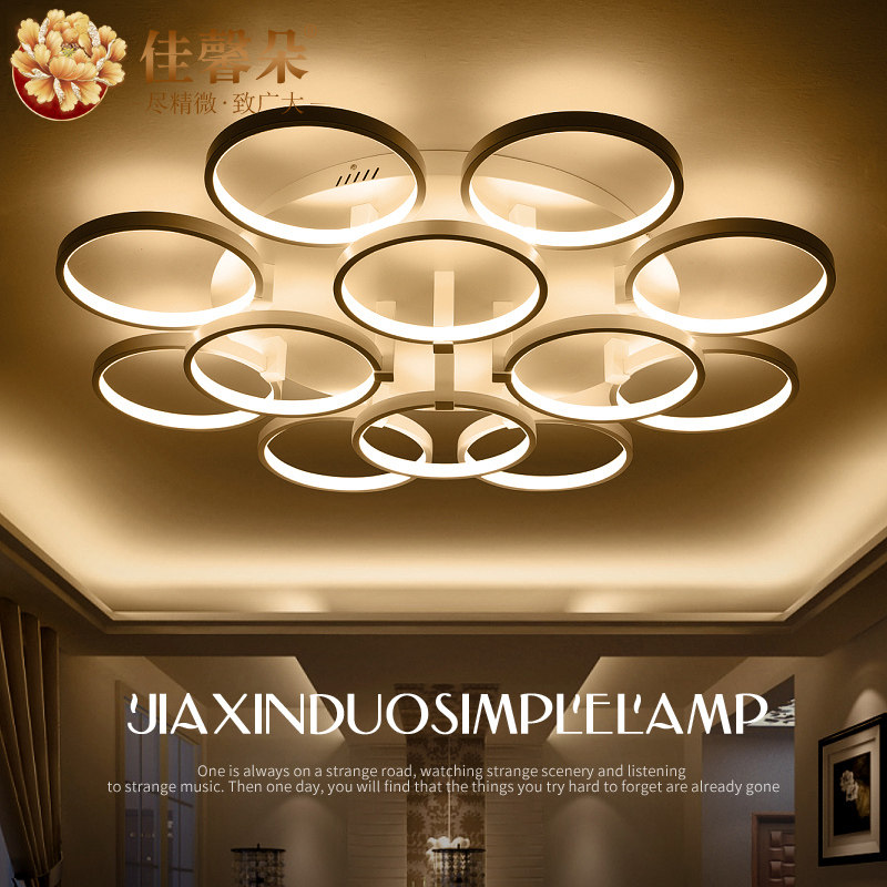 ��ܰ���ִ���Լled������JXD-8010