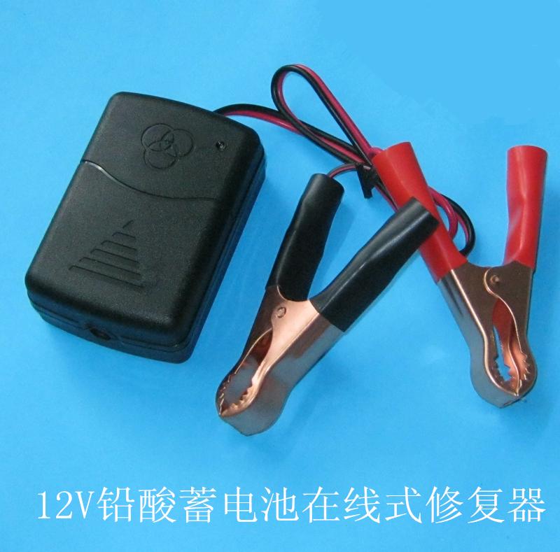 12V on-line car battery battery repairer desulfurization recovery restore positive and negative pulses