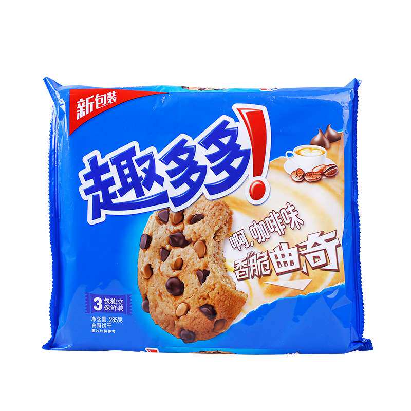 【苏宁易购】趣多多巧克力味曲奇饼干（香醇咖啡味）285g/袋