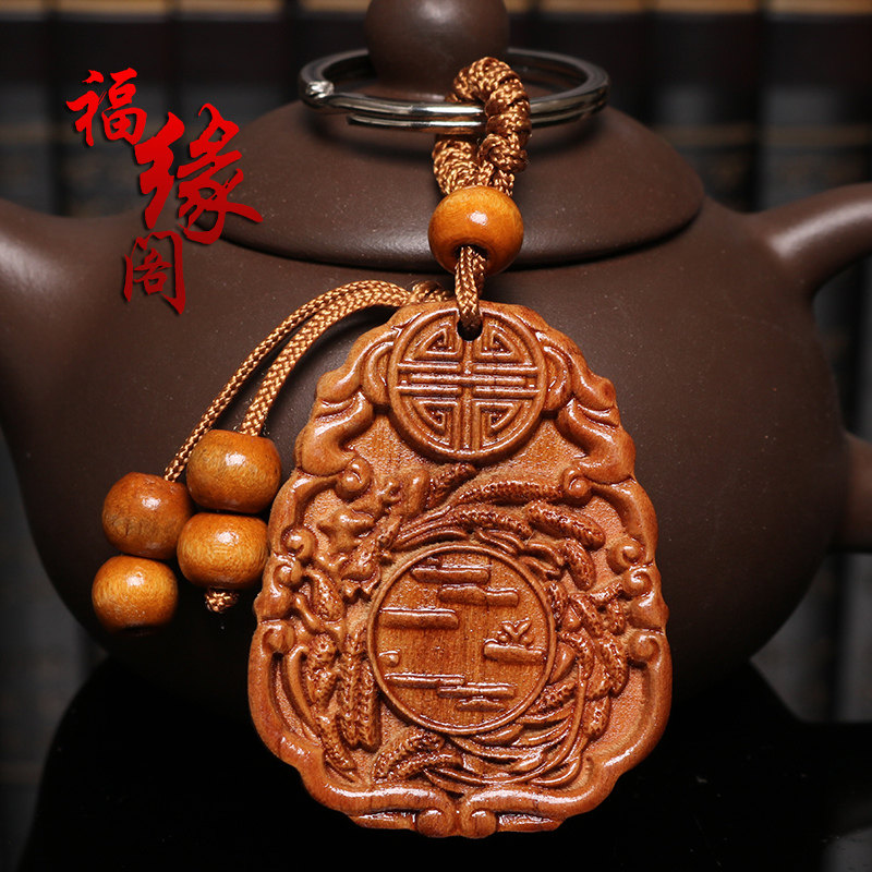 ��Ե����Ф����ľԿ�׿۹���2000995��