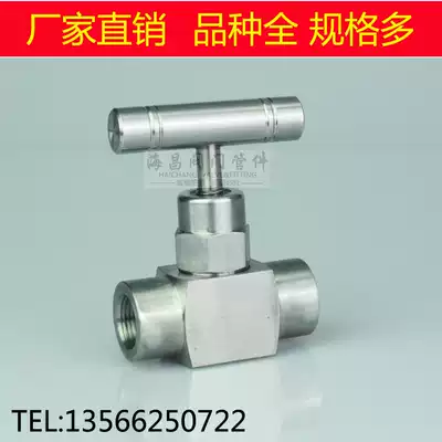 J13W H carbon steel 201 304 316 internally threaded needle stop valve DN6 10 15 20 J13W
