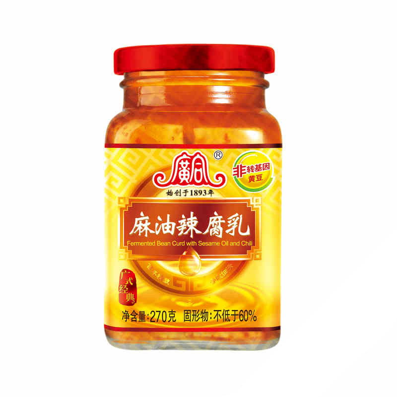 【天猫超市】广合豆腐乳麻油辣腐乳270g/瓶佐餐配粥小吃广东风味