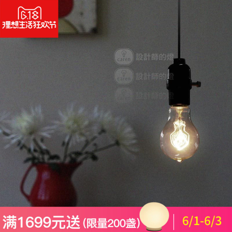 ���ʦ�ĵƱ�ŷ��Լ�ִ����ŵ���