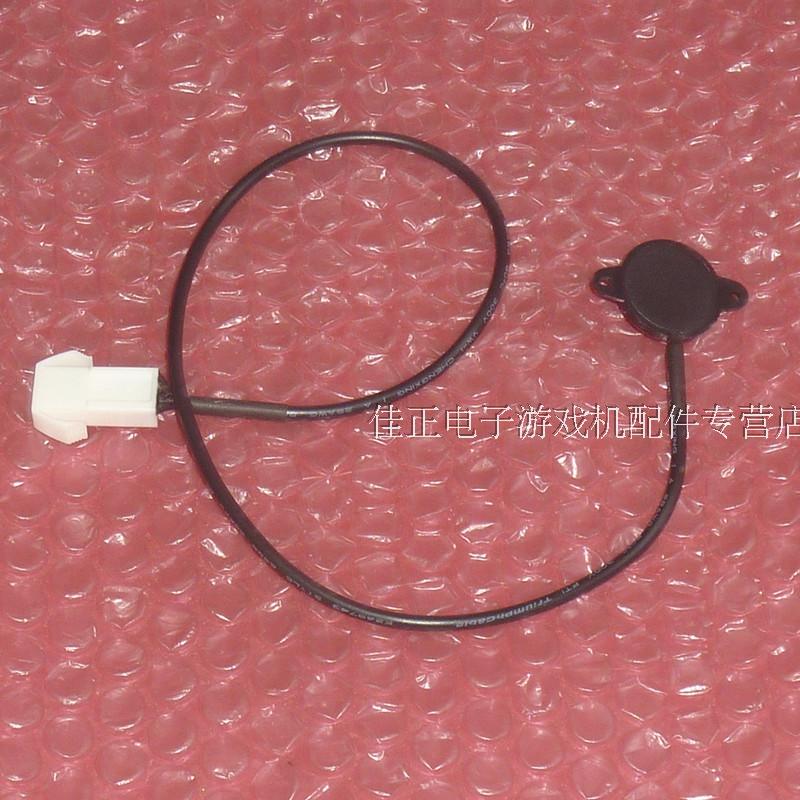 Taiko Master sensor Drum machine sensor Drum machine sensor PKS SHOCK MURATA