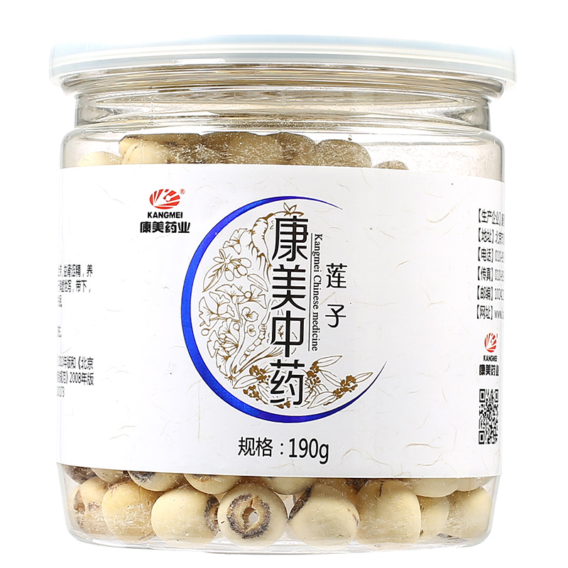 康美    康美莲子190g