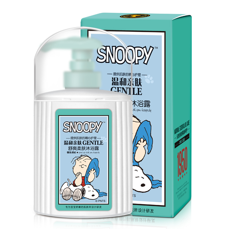 Snoopy/史努比宝宝沐浴露 婴儿沐浴乳 儿童沐浴露 舒爽柔肤沐浴露