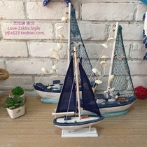 Mediterranean sailing living room home furnishings ornaments wedding gifts solid wood handicrafts