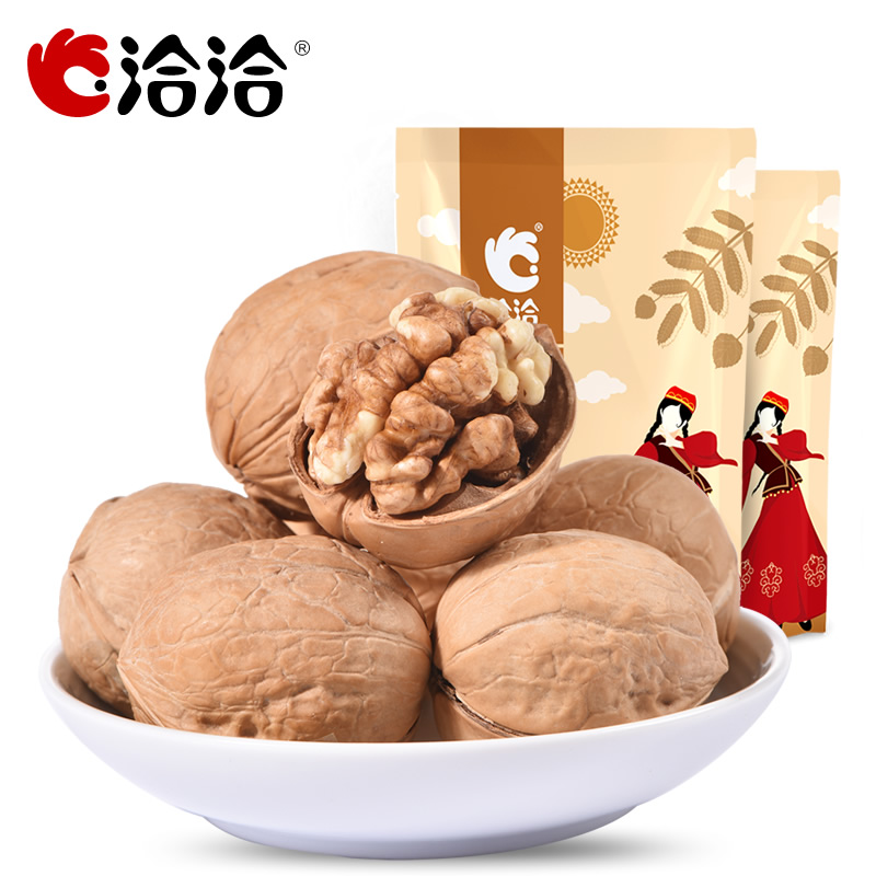 【天猫超市】洽洽 新疆纸皮核桃200g 大核桃  坚果炒货零食恰恰