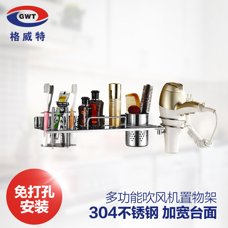 �����ش������GWT-7806