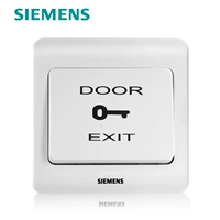 Siemens Control Switch Spocket Panel Vision YA BAI 86 Дверной Запрет Переключатель Переключатель настенный панель