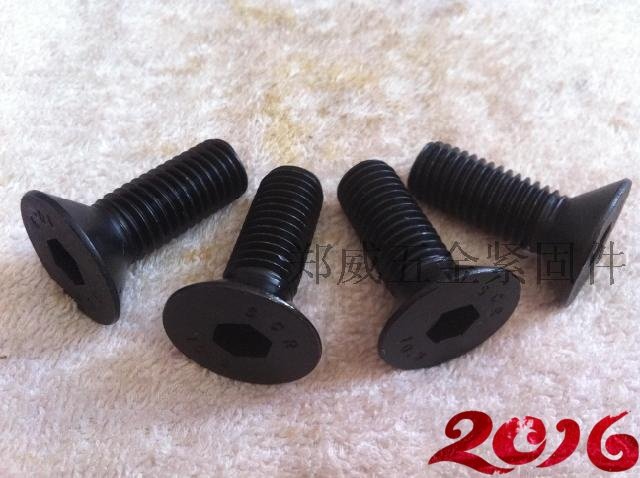 (1 2-13 Black) 10 Grade 9 DIN7991 Countersunk Head Hexagon Socket Screw Flat Cup Screw Flat Head Hexagon