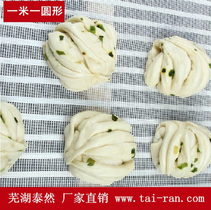 1-one-meter-round steamed bread-cloth silica gel without stick-cage drawer cushions steamed buns-free oil white mesh cage drawers-Taobao