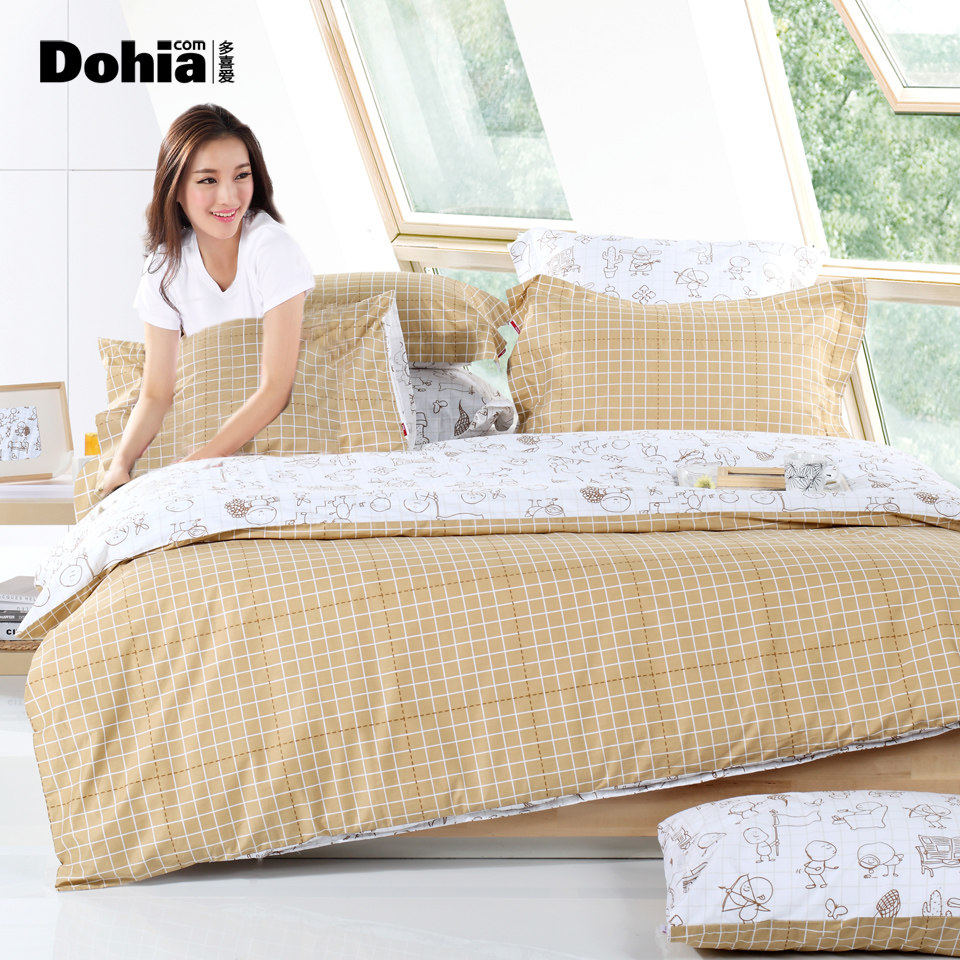 ��ϲ���ļ���ȫ�޴�����Ʒ�׼�������һ��