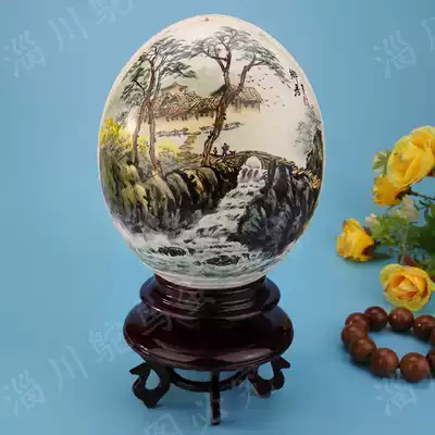Ostrich eggshell carving craft gift decoration base painted high-grade craft gift decoration landscape can be customized pattern local tyrants