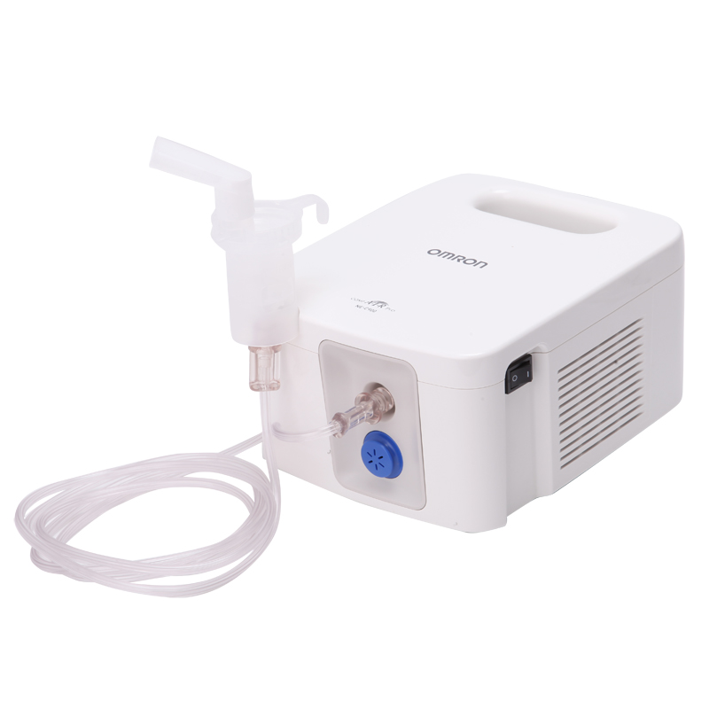 送豪礼】欧姆龙医用级压缩雾化器NE-C900 儿童成人家用雾化机BLKJ