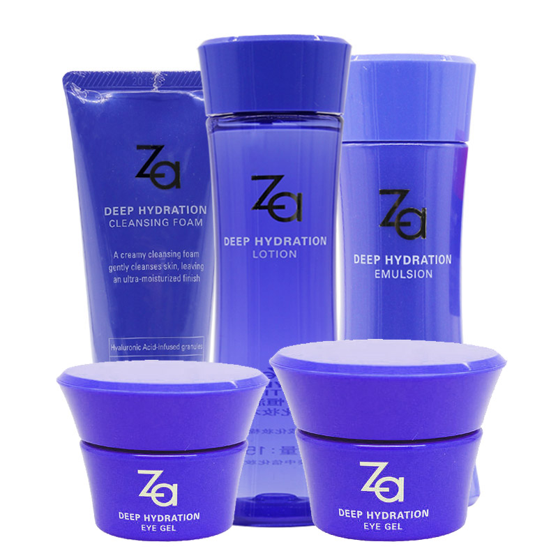 专柜正品ZA恒润娇养面部护理套装 保湿滋润不 油腻