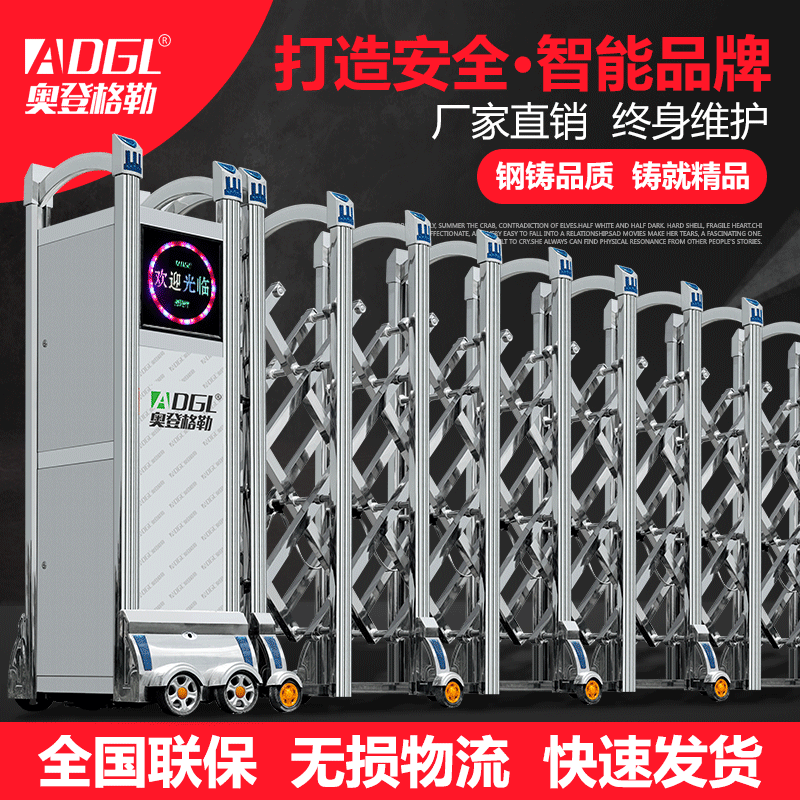 adgl/�µǸ��շ�������ֵ綯������ j1399