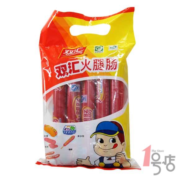 双汇 火腿肠 70g*10/袋