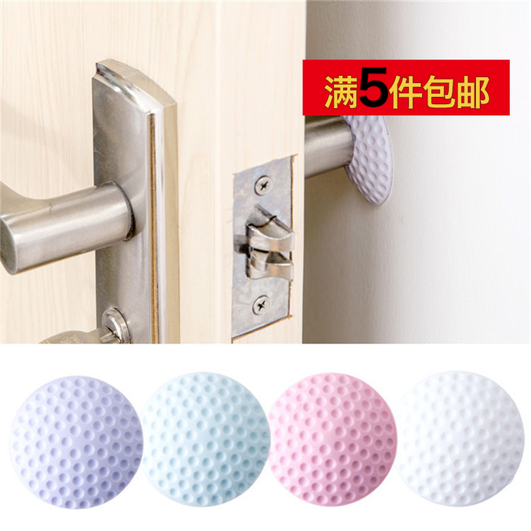 Golf-shaped anti-collision pad thickened door handle anti-collision pad door lock protective pad door rear anti-collision paste muffler pad