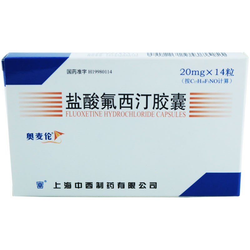 奥麦伦 奥麦伦 盐酸氟西汀胶囊 20mg*14粒/盒