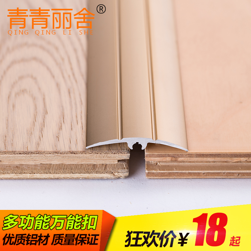 ���������Ϳ�ѹ�߽ӷ����WNK005