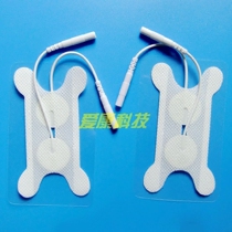Hot-selling non-woven plug-in swallowing electrode sheet A pair of self-adhesive electrode patch conductive physiotherapy viscose electrode plate