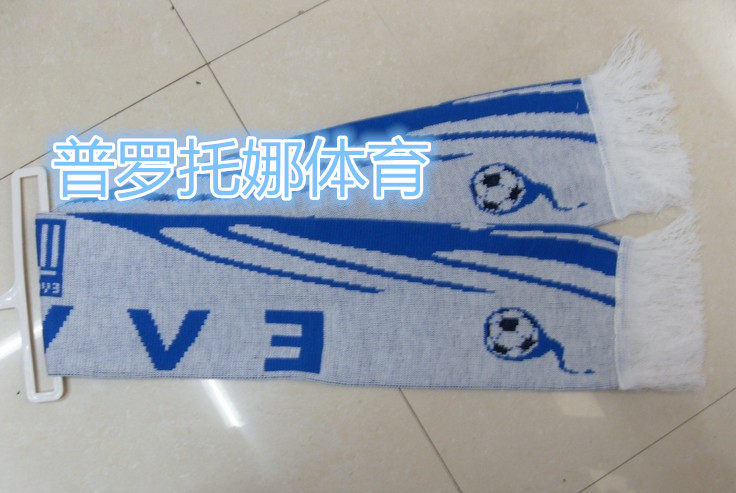 Manufacturer customized to make annual meeting activities classmates Gatherings Large Red Scarf Embroidery Trademark Logo text scarves set to do