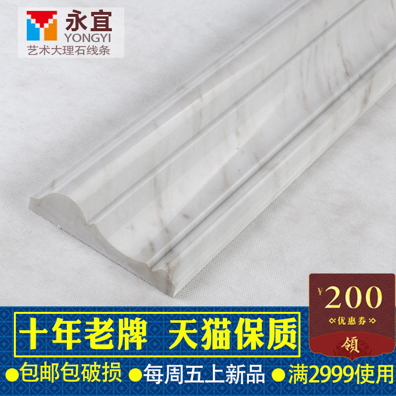 ��������ש210-1