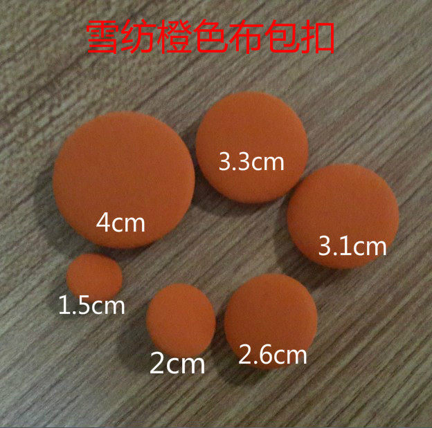 Handmade Patchwork * Clothing Accessories Candy Color Orange Fabric Buttu Color Snowspun Cloth Bag Buttoned Snowspun Fabric Buttoned