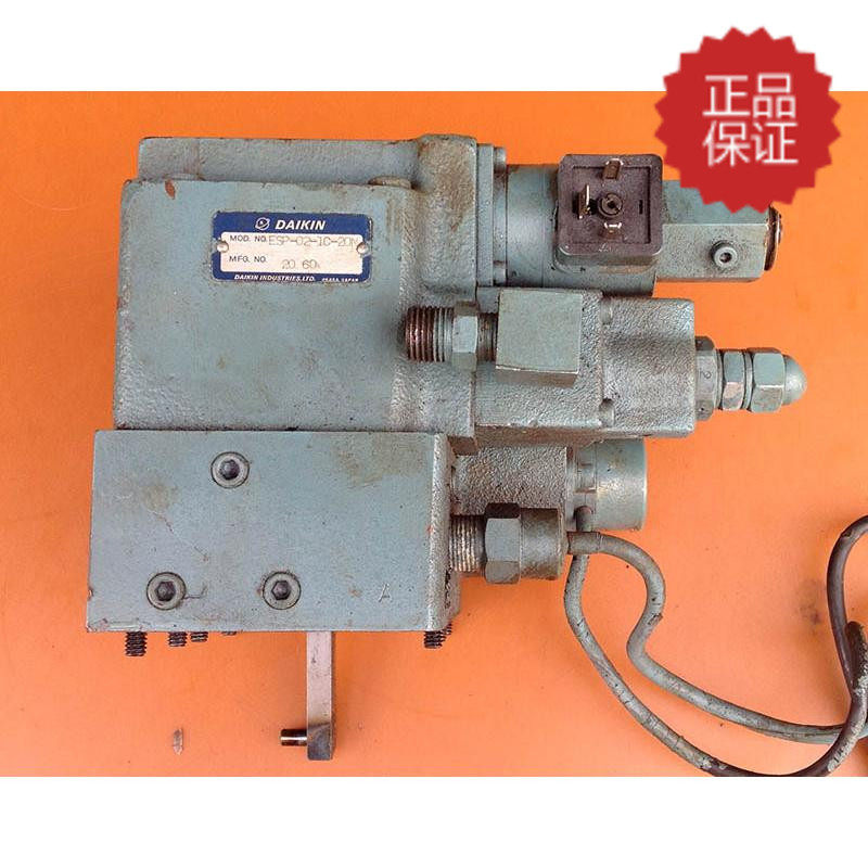 Original big gold daikin plunger pump PQ module ESP-02-1C-20N in HV90SAES