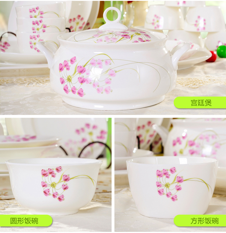 Dishes suit household combination of European jingdezhen ipads porcelain tableware Dishes chopsticks Chinese ceramic bowl Dishes for dinner