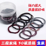 Dễ thương hoang dã ban nhạc cao su tóc vòng tóc dây thừng Mũ nón Hàn Quốc dành cho người lớn đơn giản buộc tóc trang sức da trường hợp