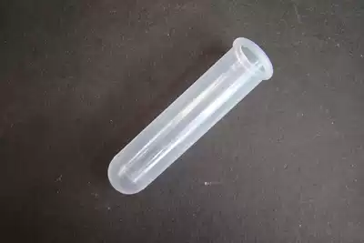 Centrifuge casing for 80-2 20-2B centrifuges